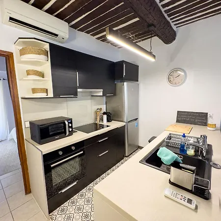 2 Pieces Vieil شقة